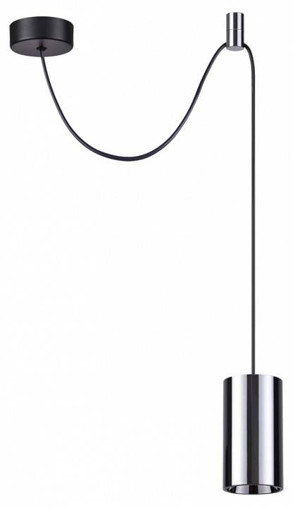 Подвесной светильник Odeon Light Lucas 3897/1