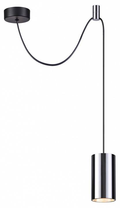 Подвесной светильник Odeon Light Lucas 3897/1