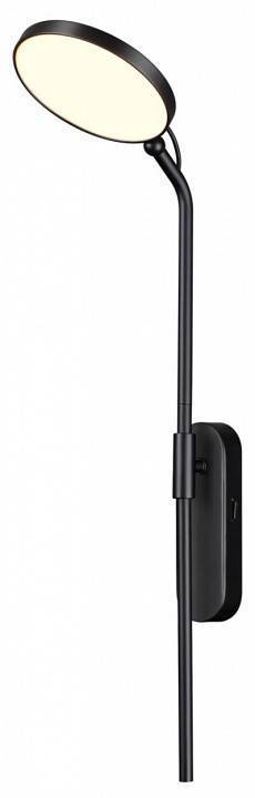 Бра светодиодное Odeon Light Redmond 7 Вт 4296/7WL