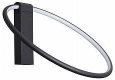 Бра светодиодное Odeon Light Annel 4318/32WL