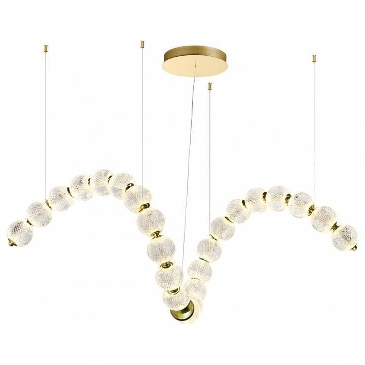 Подвесной светильник Odeon Light Crystal 5008/92L