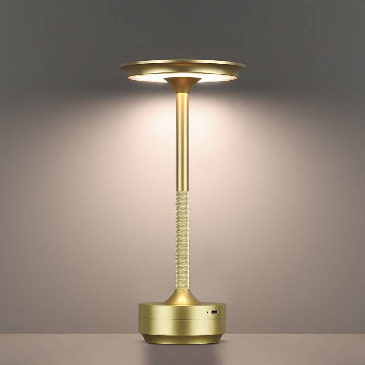 Настольная лампа декоративная Odeon Light Tet-A-Tet 5033/6TL