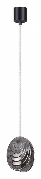 Подвесной светильник Odeon Light Mussels 5038/1A