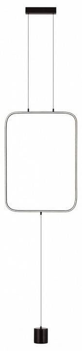 Светильник на растяжке Odeon Light Teo 7022/27FLA