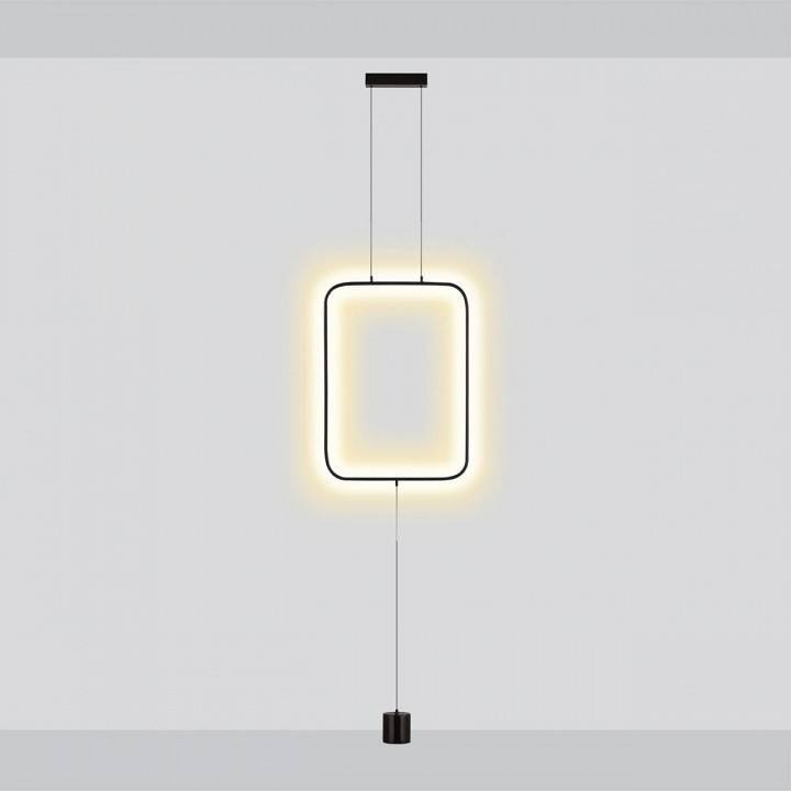 Светильник на растяжке Odeon Light Teo 7022/27FLA