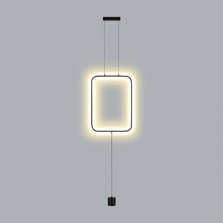 Светильник на растяжке Odeon Light Teo 7022/27FLA