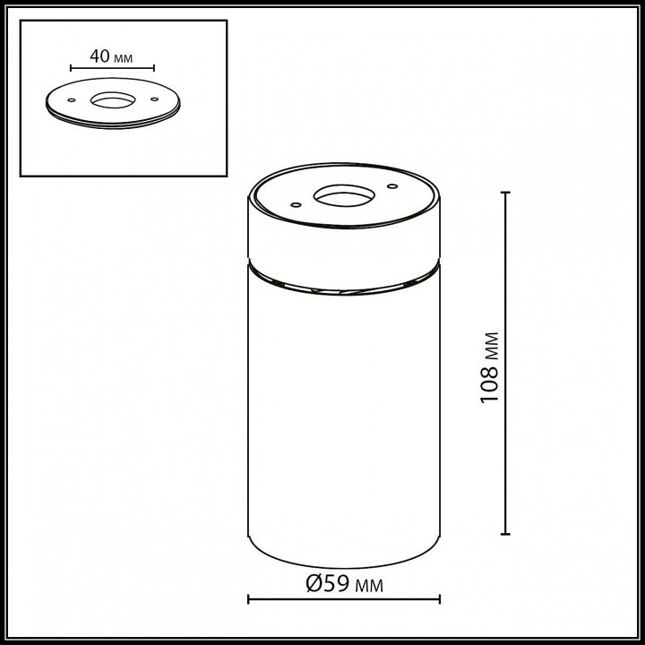 Накладной светильник Odeon Light HIGHTECH 7131/7CL