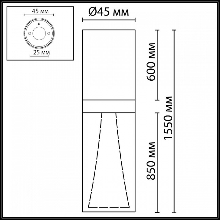 Накладной светильник Odeon Light MIDCENT 7143/4CL