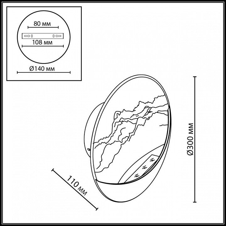 Накладной светильник Odeon Light HIGHTECH 7168/6WL