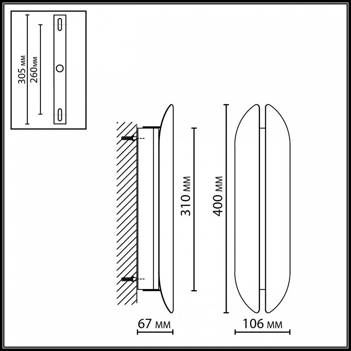 Накладной светильник Odeon Light Brando 7173/10WL