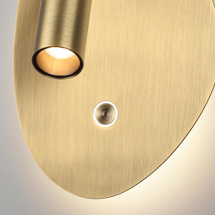 Бра светодиодное Odeon Light HIGHTECH 7185/9WL