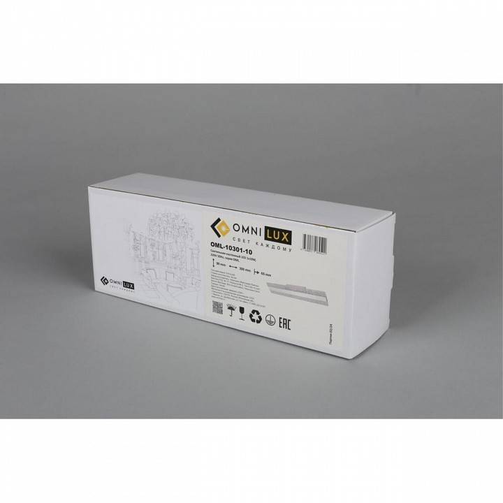 Бра Omnilux Gioietta OML-10301-10