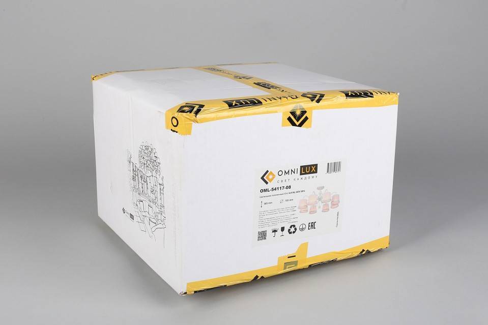 Люстра на штанге Omnilux Campovaglio OML-54117-08