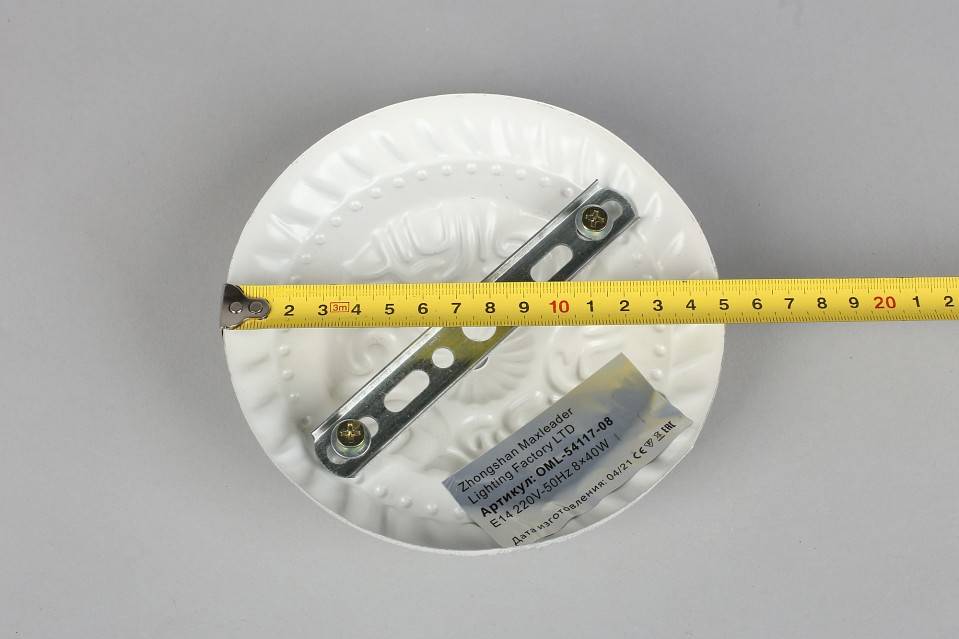 Люстра на штанге Omnilux Campovaglio OML-54117-08