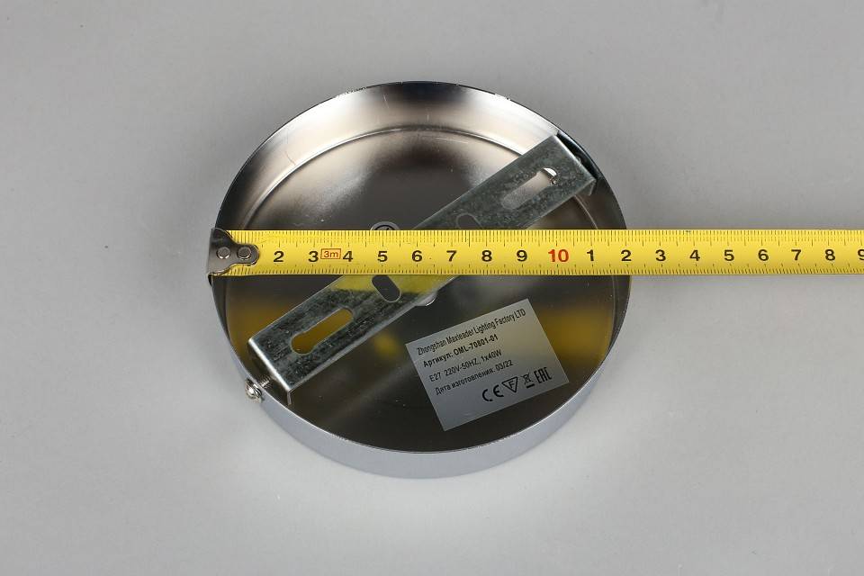 Бра Omnilux Aprica OML-70801-01