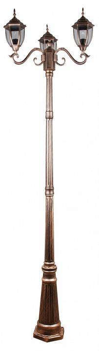 Фонарный столб Reluce 00837 00837-0.7-003SL 2.2M BKG