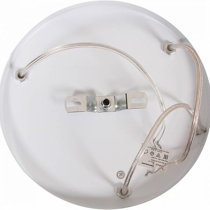 Подвесной светильник Reluce 04569 04569-0.4-03 WH