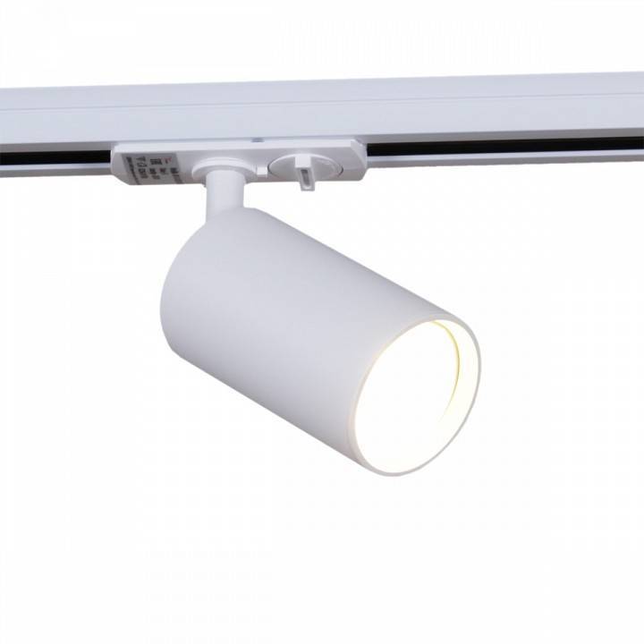 Светильник на штанге Reluce  06311-9.3-001QY GU10 WT