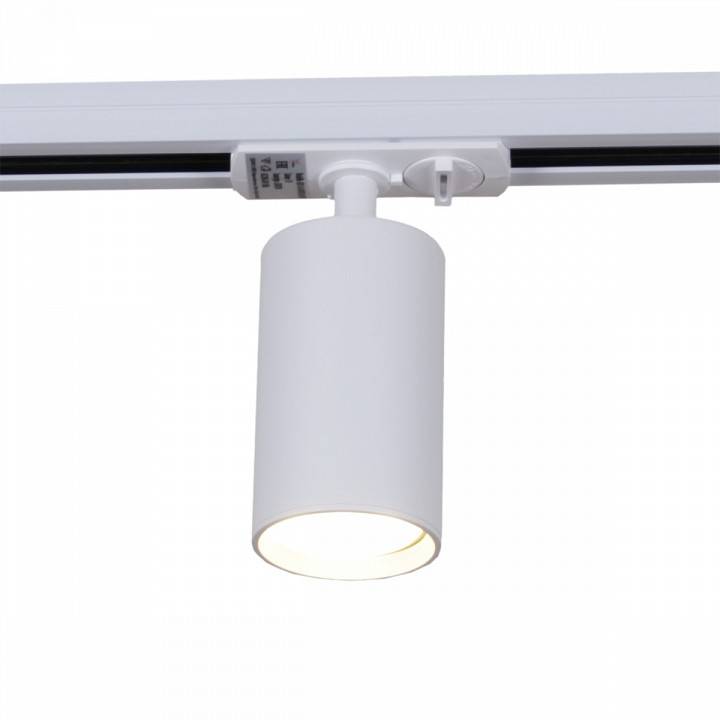 Светильник на штанге Reluce  06311-9.3-001QY GU10 WT