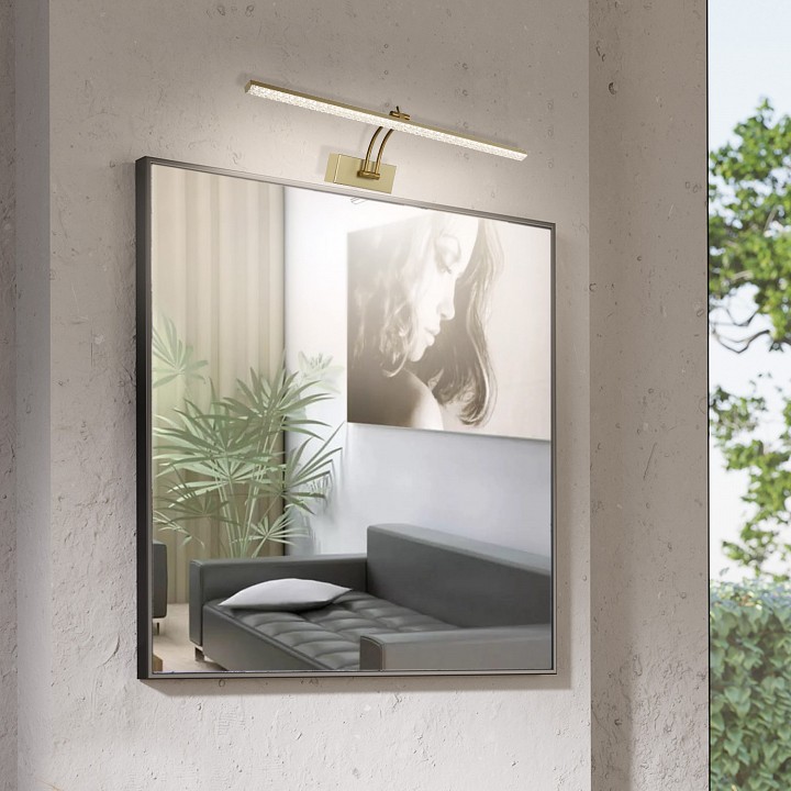 Подсветка для картины ЭРА 08876-0.2-01S