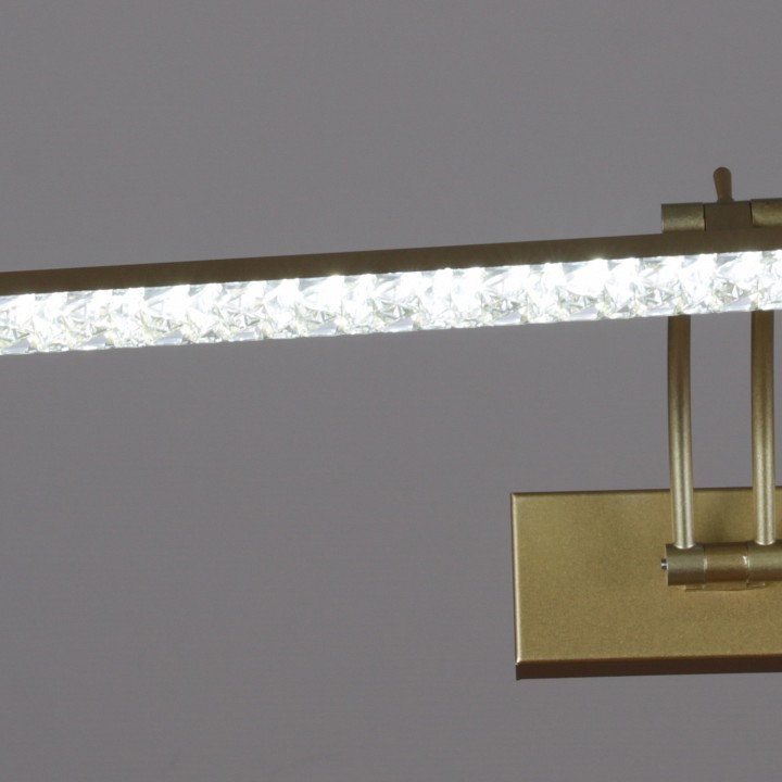 Подсветка для картины ЭРА 08876-0.2-01S