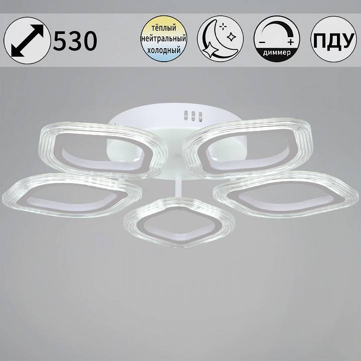 Люстра потолочная De Markt 09827-3.3-05 WH