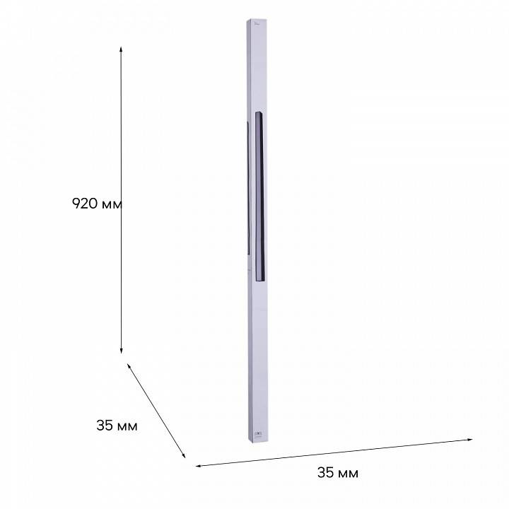 Накладной светильник Reluce  13003-9.3-001UR magnetic LED30W BK