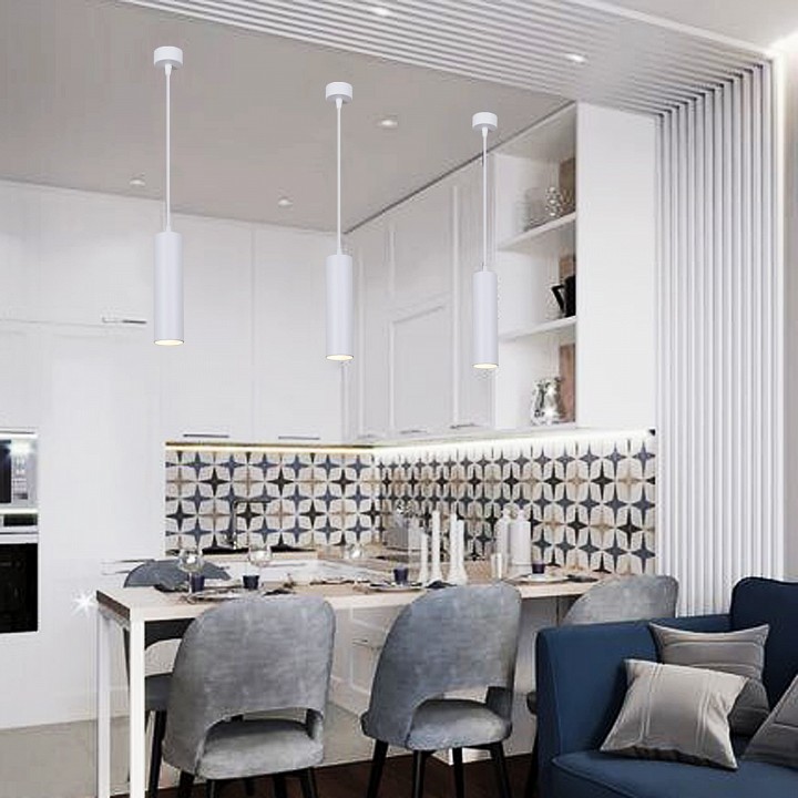 Подвесной светильник Reluce Technical  16002-0.9-001LD 300mm GU10 WT