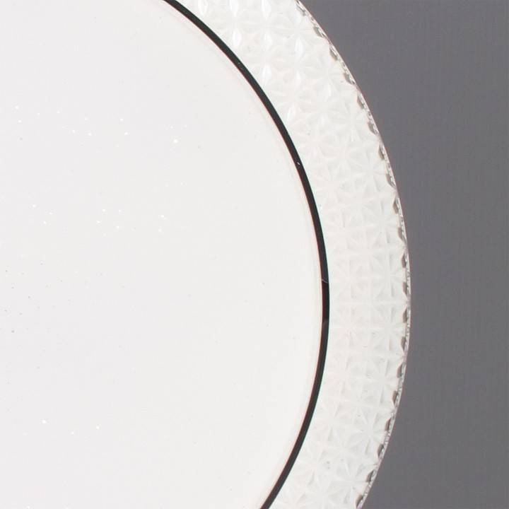 Накладной светильник Reluce 48 Вт 20331-0.3-48W