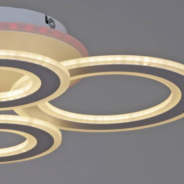 Потолочная люстра Reluce 20535 20535-0.3-2+2+1 WT