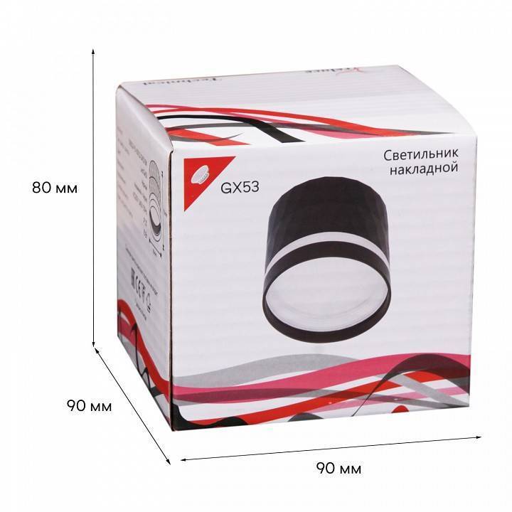 Накладной светильник Reluce 53002 53002-9.5-001LD GX53 BK