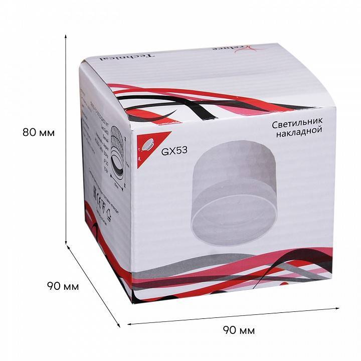 Накладной светильник Reluce 53002 53002-9.5-001LD GX53 WT