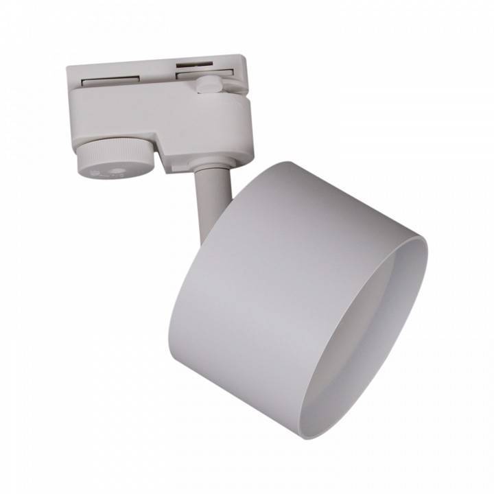 Светильник на штанге Reluce Technical  53006-9.3-001LD GX53 WT