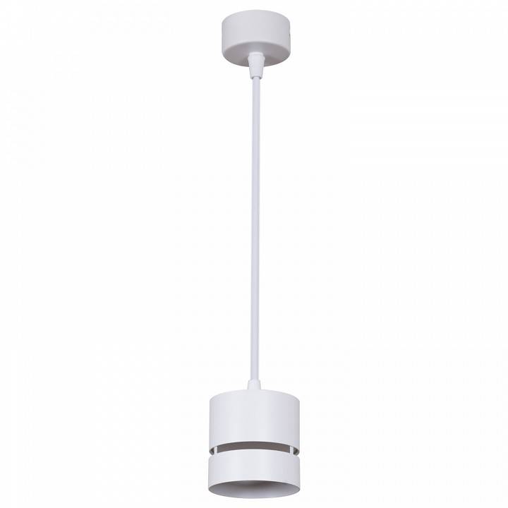 Подвесной светильник Reluce 53017 53017-0.9-001MN GX53 WT