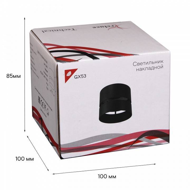 Накладной светильник Reluce 53017 53017-9.5-001MN GX53 BK