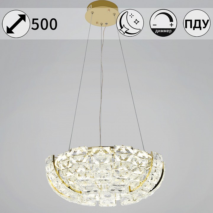 Подвесная люстра  67530-0.4-500 FGD
