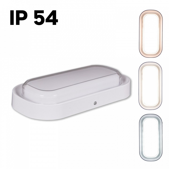 Накладной светильник 81150 81150-9.5-001QL WH