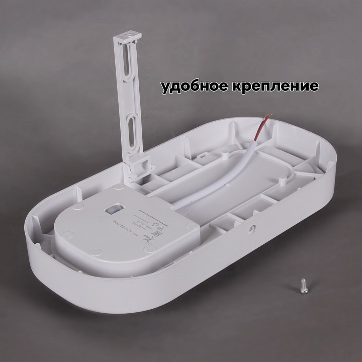 Накладной светильник 81150 81150-9.5-001QL WH