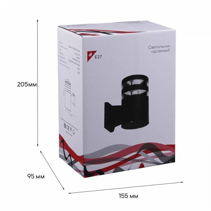 Светильник на штанге Reluce 86227 E27 86227-9.2-001CT E27 BK