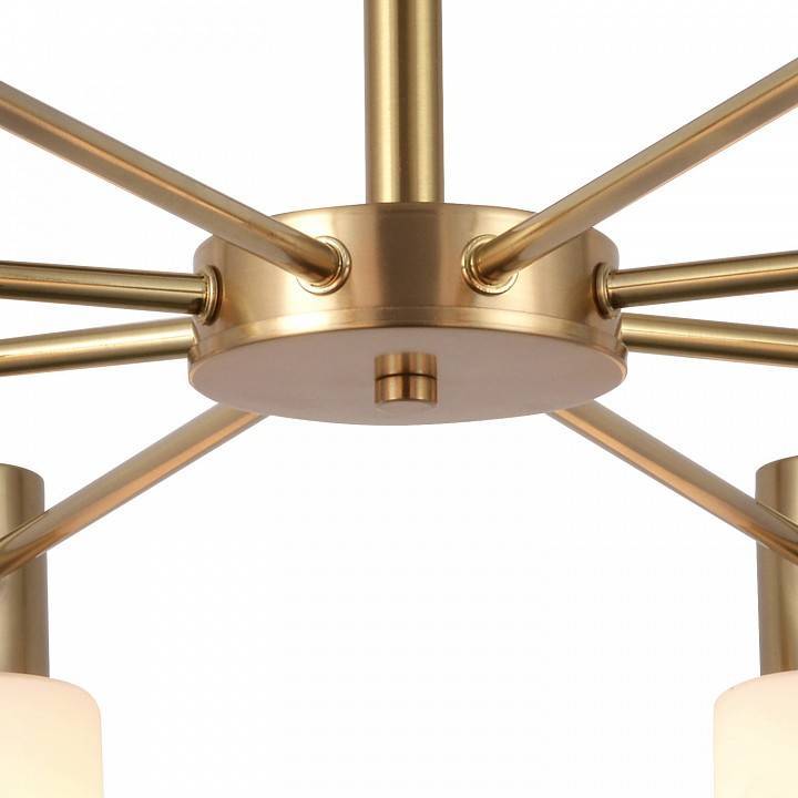 Люстра на штанге De Markt Сити 8xG9 94535-0.3-08