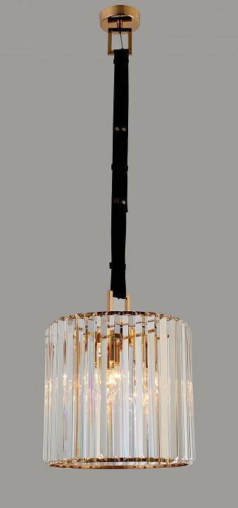 Подвесной светильник Rivoli Elisa 1xE27 40 Вт Б0048128