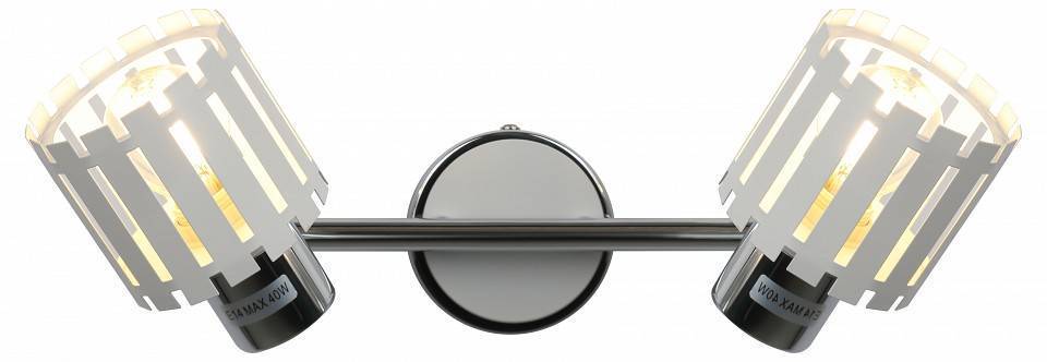 Спот Rivoli Liese 1xGU10 Б0051972