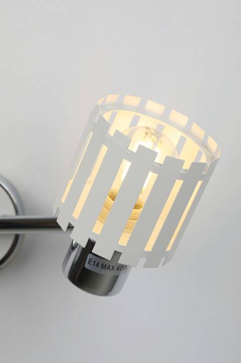 Спот Rivoli Liese 1xGU10 Б0051972