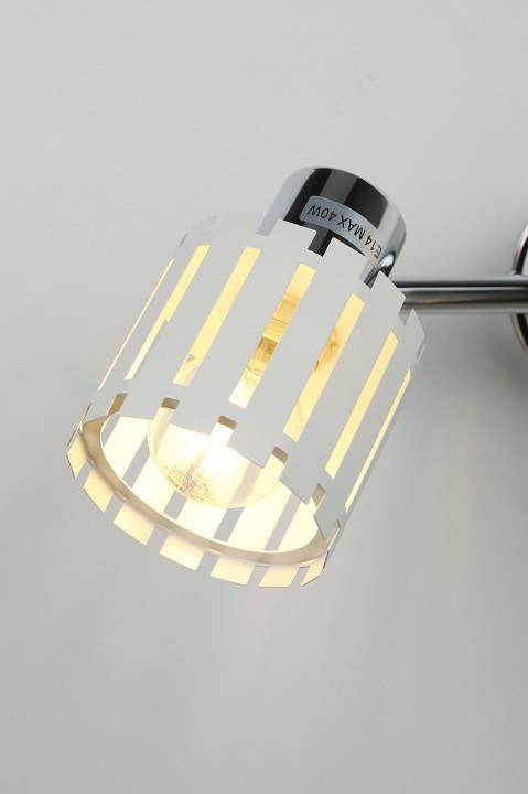 Спот Rivoli Liese 1xGU10 Б0051972