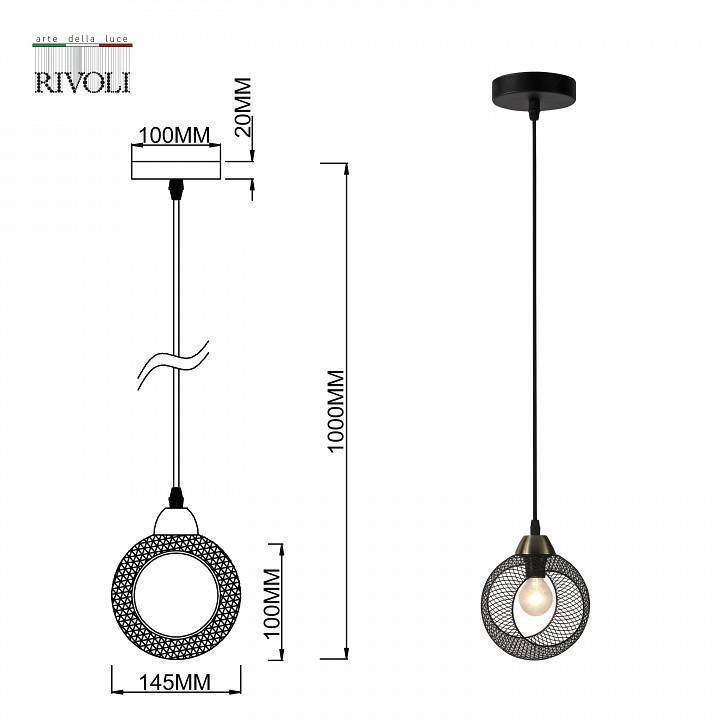 Подвесной светильник Rivoli Lilia 1xE27 Б0054906