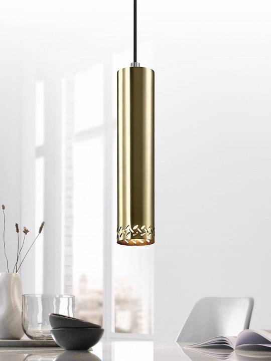 Подвесной светильник Rivoli Alosia Б0055002