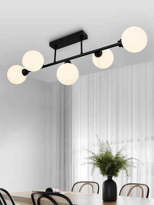 Люстра на штанге Rivoli Evette 5xG9 4 Вт Б0055361