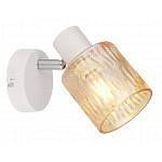 Спот Rivoli Gretta 1хE14 Б0055375