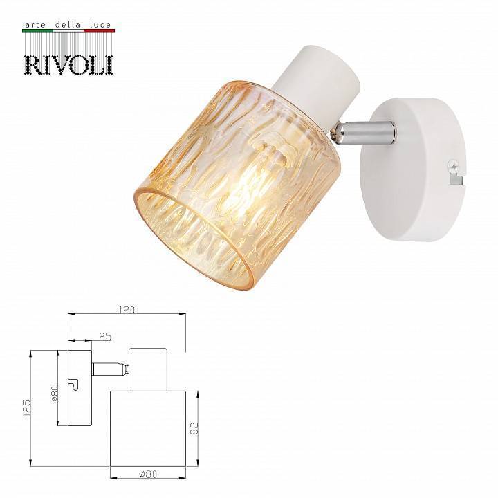 Спот Rivoli Gretta 1хE14 Б0055375