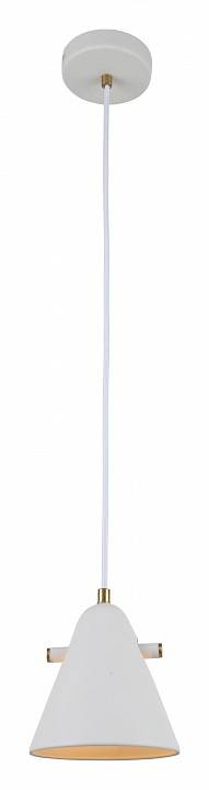 Подвесной светильник Rivoli Chloe Б0055468